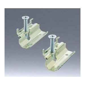 神保電器 【NKシリーズ】【 8651 】1連用はさみ金具（保護カバー