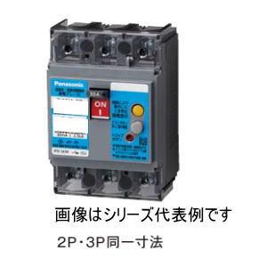 Panasonic ・パナソニック【 BJWA3503 】漏電ブレーカ 型式 BJWA Panasonic ・パナソニック【 BJWA3503 】漏電ブレーカ 型式 BJWA