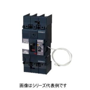 Panasonic（パナソニック） パナソニック【 BJWA31253 】漏電ブレーカ
