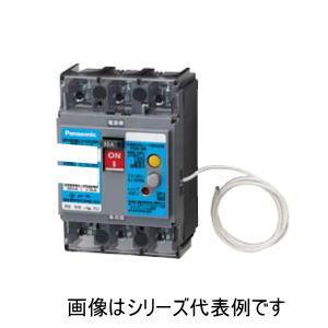 Panasonic ・パナソニック【 BJWN3403 】単3中性線欠相保護付 Panasonic ・パナソニック【 BJWN3403 】単3中性線欠相保護付