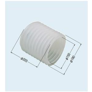 未来工業 切粉カップ CCA-C