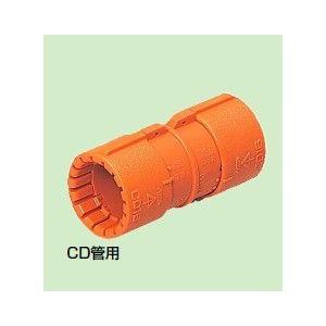 未来工業 ＣＤ管カップリング 28用 CDC-28G [CDC-28G]｜densetsu-n-net