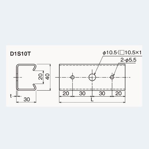 ネグロス電工  D1S10T 【長さ 100mm】 ダクターチャンネル 天井・壁面用短尺ダクター（丸...