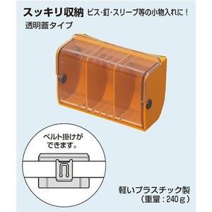 未来工業 DB-デンコーボックス （小物箱） DB-1C