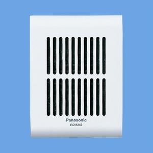 なたは様用です°・*:.。.☆ Panasonic（パナソニック） EC95352 メロディサイン子器(増設