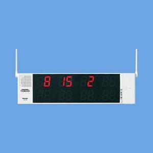 パナソニック ECE3102K 小電力型ワイヤレスサービスコール 受信器(マルチタイプ)