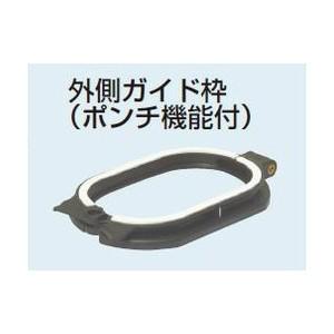 Panasonic（パナソニック） 純正在庫品 TKCK40KX0837 交換用キッチン
