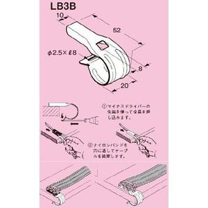 Panasonic（パナソニック） パナソニック【 WNW1610B 】アドバンス
