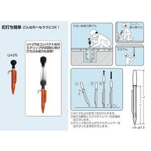 シャワー用軟水器 アクアソフト（aqua soft）用メンテナンス剤 AQ