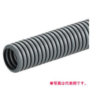 未来工業 ミラフレキSS（PFS）  50メートル MFS-22H グレー [MFS22H]｜densetsu-n-net