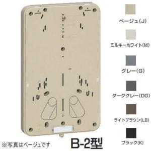 未来工業 B-2G 【グレー】 積算電力計取付板 B-2型 （樹脂製メーター板）｜densetsu-n-net