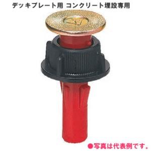 未来工業 カラー・ヘッダーインサート （デッキプレート用） ND-3Y 黄色 [ND3Y]｜densetsu-n-net