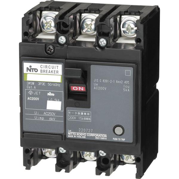 日東工業【 NE63CX3P60A 】3P3E 60A [NE-C] サーキットブレーカ（協約形）