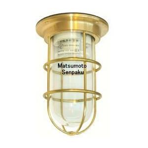 松本船舶電機 マリンランプ デッキライトシリーズ  ＮＥＷデッキ ゴールド NW-DK-G 【ランプ別売】【屋内 屋外兼用】｜densetsu-n-net