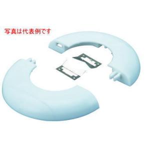 ネグロス電工 OMK19-W ホワイト 【20枚入り】 電線管用貫通穴化粧カバー（おめかしキャップ）｜densetsu-n-net