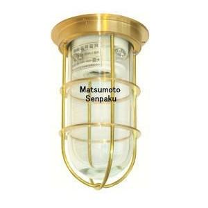 松本船舶電機 マリンランプ デッキライトシリーズ  Ｒ１号デッキゴールド