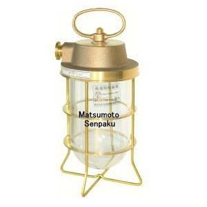 松本船舶電機 マリンランプ スペシャルライトシリーズ 2号テサゲ