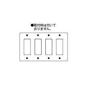 Panasonic（パナソニック） ・パナ 新金属プレート 12コ用 WN7512 : 電