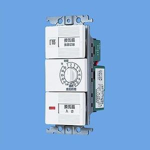 Panasonic WTK 2604 熱線センサ付き自動スイッチ　3個セット Panasonic パナソニック WTK2604 トイレ天井取付 熱線センサ付
