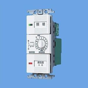 Panasonic（パナソニック） パナ [トイレ天井取付]熱線センサ付自動