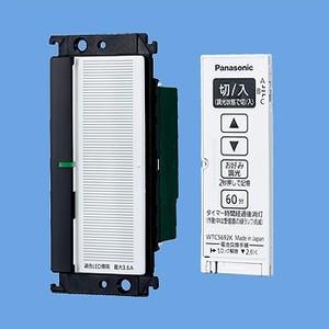 Panasonic（パナソニック） パナ [トイレ天井取付]熱線センサ付自動