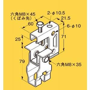 ネグロス電工 一般形鋼・リップみぞ形鋼用 吊りボルト支持金具 【溶融亜鉛めっき】 Z-HB1-W3
