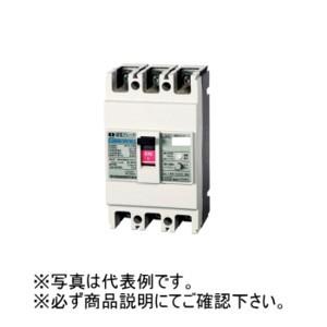 河村電器 ZR 153-125-K 漏電ブレーカ ZR 主幹・一般用 3P3E 125A