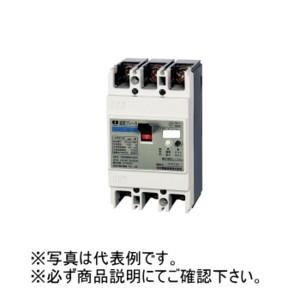 河村電器 ZS 103-60-100 漏電ブレーカ ZS 主幹・一般用 3P3E 60A