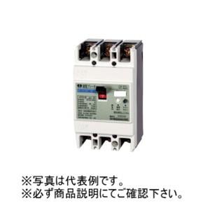 河村電器 NB 53-15 ノーヒューズブレーカ NB : IPX - 通販 - Yahoo
