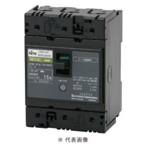 日東工業 NE603Y 3P 600A サーキットブレーカ 経済形 表面形（生産終了 