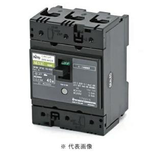 NE223B 3P200A AC415V 裏面形サーキットブレーカ 日東工業 NE223 3P 200A サーキットブレーカ 経済形 表面形