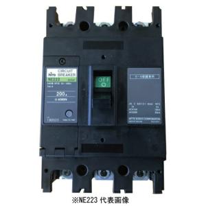 日東工業 NE253 3P 250A サーキットブレーカ 経済形 表面形 日東工業 NE253 3P 250A サーキットブレーカ 経済形 表面形