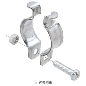 ネグロス 25C22C パイラッククリップ C25・G22 電線管支持金具 : 電材