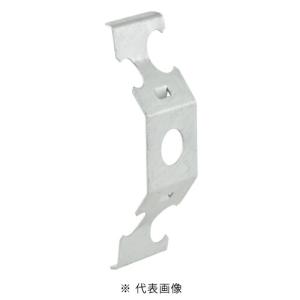 ネグロス電工 S-BHICH H形鋼用吊りボルト支持金具 ステンレス鋼製