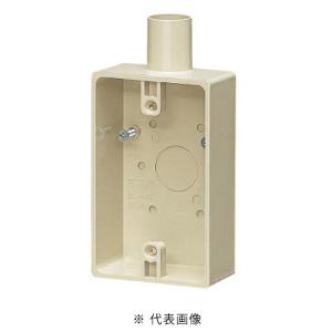 ★ 専用出品｜ 2個セット 未来工業 PVR22-2J ベージュ 露出スイッチボックス 1・2方出兼用