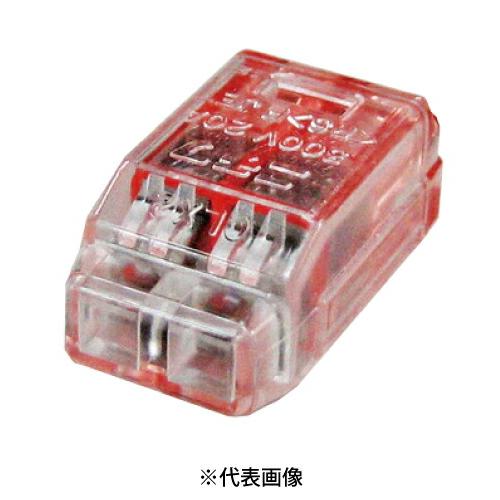 ニチフ QLX2 差込形電線コネクタ クイックロックコネクタ 極数２ 50個入り