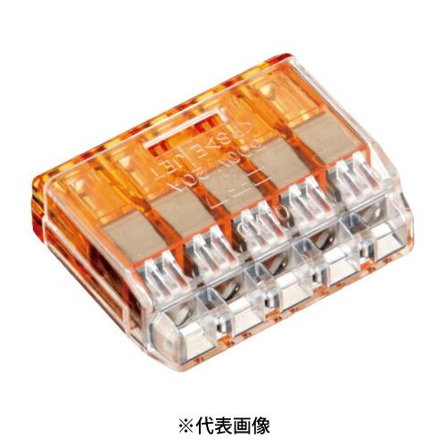 ニチフ QLX5 差込形電線コネクタ クイックロックコネクタ 極数５ 50個入り