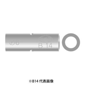 ニチフ（NICHIFU） R14-5S R形裸圧着端子 銅線用 : 電材BLUEWOOD 