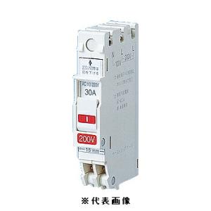 漏電ブレーカ　プチスリム　20A 　5個 PG31TA2P20AF30 プチスリム漏電ブレーカ 日東工業株式会社の通販
