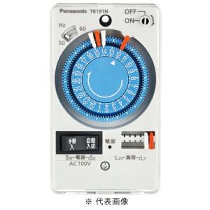 Panasonic（パナソニック） TB262101N 協約型タイムスイッチ 電子式