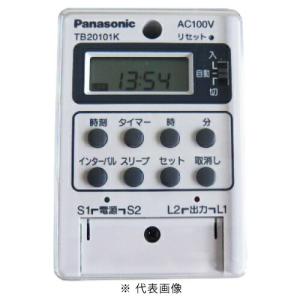 Panasonic（パナソニック） TB261201N 協約型電子式タイムスイッチ 24
