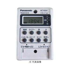Panasonic パナソニック TB251101N 協約型ソーラータイム