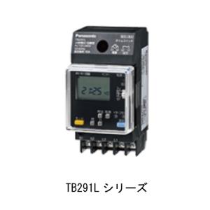 Panasonic（パナソニック） TB262101N 協約型タイムスイッチ 電子式