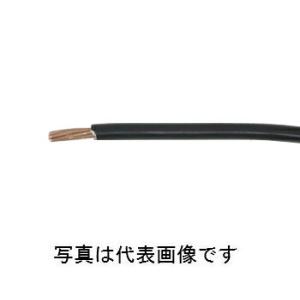 フジクラダイヤケーブル EM-IE1.6mm 屋内用絶縁電線 600Ｖ耐燃性ポリエチレン絶縁電線 単...