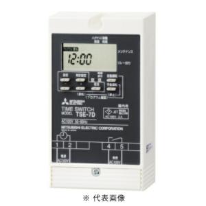 三菱電機 TSE-7D 電子式 停電補償付タイマー a接点AC100V5A｜densetu