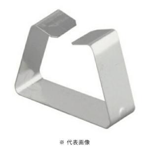 ネグロス電工 DF2C レースウェイ DP1用カバーとめ金具 ステンレス鋼