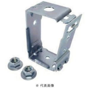 ネグロス電工 QLデッキ用吊り金具 HBQLD-W3 20個入り : ボンニュイ