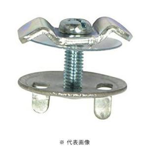 maxell 高天井取付金具 ネグロス電工 S-DK1-6 レースウェイ開口下向き用器具取付金具 許容静