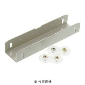 ネグロス電工 DG1 レースウェイ継金具DP1用 電気亜鉛メッキ : 電材