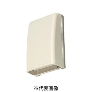 専用　Panasonic gyutto 雨カバー付き Panasonic パナソニック(Panasonic) 小形防雨入線カバー(露出取付形